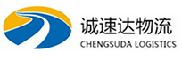 温州到怀集县物流公司